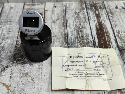 Mirino ottico vintage urss kmz - urss,